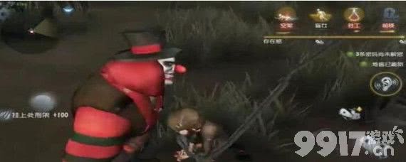 第五人格以前有多恐怖-测试版游戏元素分享_9917手机游戏