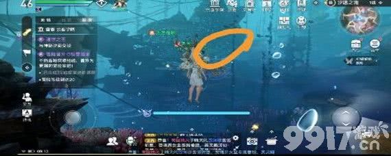 天谕手游虹玉位置在哪-虹玉位置分享_9917手机游戏