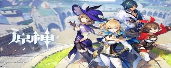 原神手机版怎么聊天-聊天方法_原神攻略APP_9917手机游戏