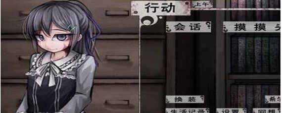 奴隶少女希露薇里面的服务员怎么攻略-服务员攻略方法_9917手机游戏