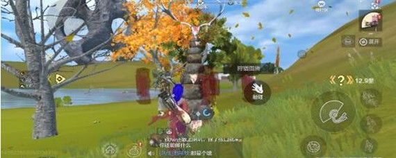妄想山海怎么修复武器-武器修复攻略_9917手机游戏