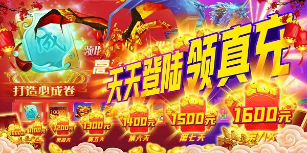 审判之光新手怎么玩 审判之光bt版新手怎么玩-新手入门攻略_审判之光_9917手机游戏