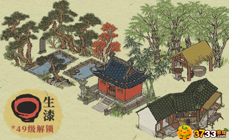 江南百景图生漆怎么获得 江南百景图生漆怎么获得-生漆获得方法_9917手机游戏