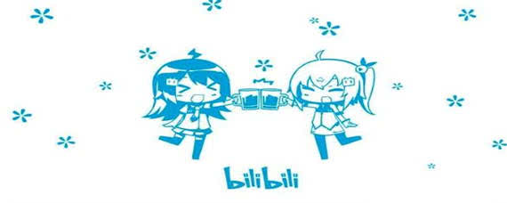 哔哩哔哩id号怎么查 哔哩哔哩id号怎么查-id号查询方法_9917手机游戏