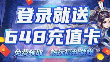 手游bt平台最靠谱app排行榜,最火的bt手游平台是哪个,2021最火变态手游盒子排名