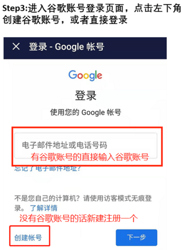 Apex英雄手游开启测试 全网最简单预约攻略来啦！