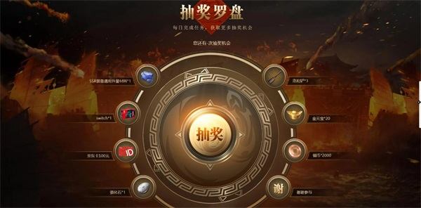 风起三国手游逐鹿测试即将启动 风起三国倾覆天下