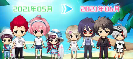 推理学院向日葵服装上新 让六月燥热起来吧