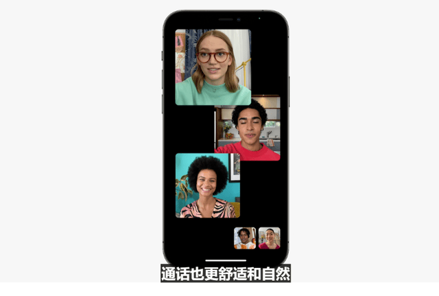 苹果iOS15正式发布 改进全新通知界面