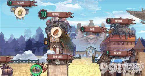 巨像骑士团资源怎么获得 资源优先顺序讲解_9917游戏