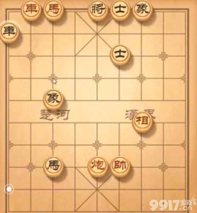 天天象棋残局挑战235期怎么通关 残局挑战235期破解方法合集