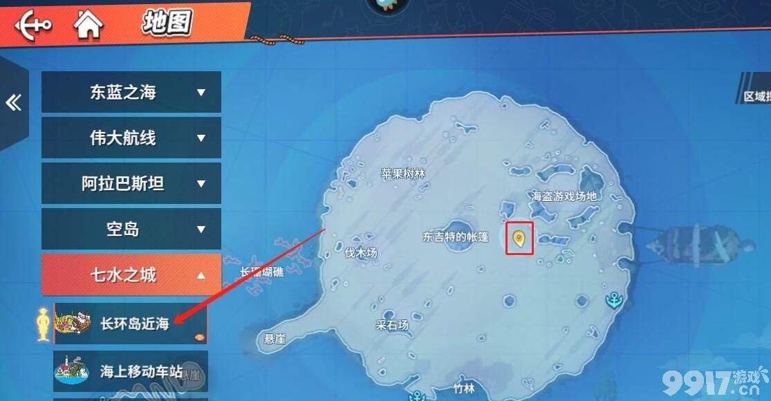 航海王热血航线男子汉的责任回忆点图鉴是什么男子汉的责任图鉴一览