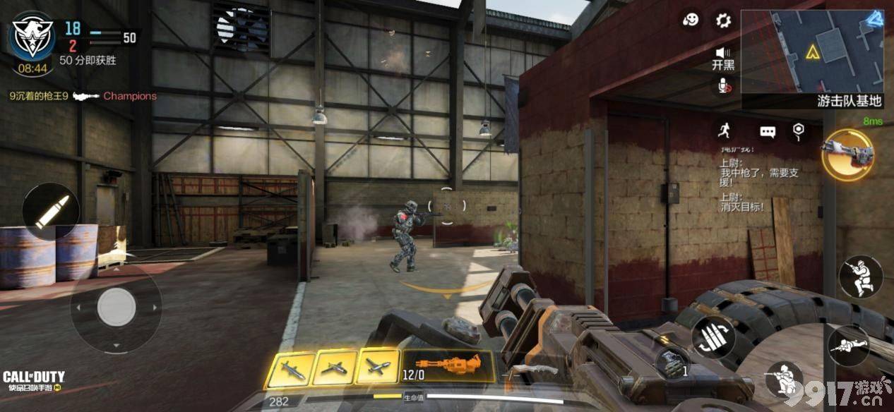 使命召唤手游收割者技能怎么样收割者技能强度详细介绍