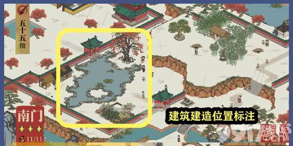 江南百景图寺中多些湖景一定很美任务怎么玩 星宿玩法任务完成攻略一览