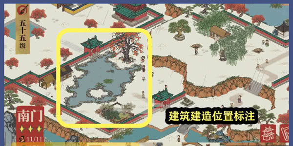 江南百景图寺中多些湖景一定很美任务怎么玩 星宿玩法任务完成攻略一览