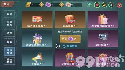 创造与魔法三阶凤凰怎么样 三阶凤凰强度详细介绍