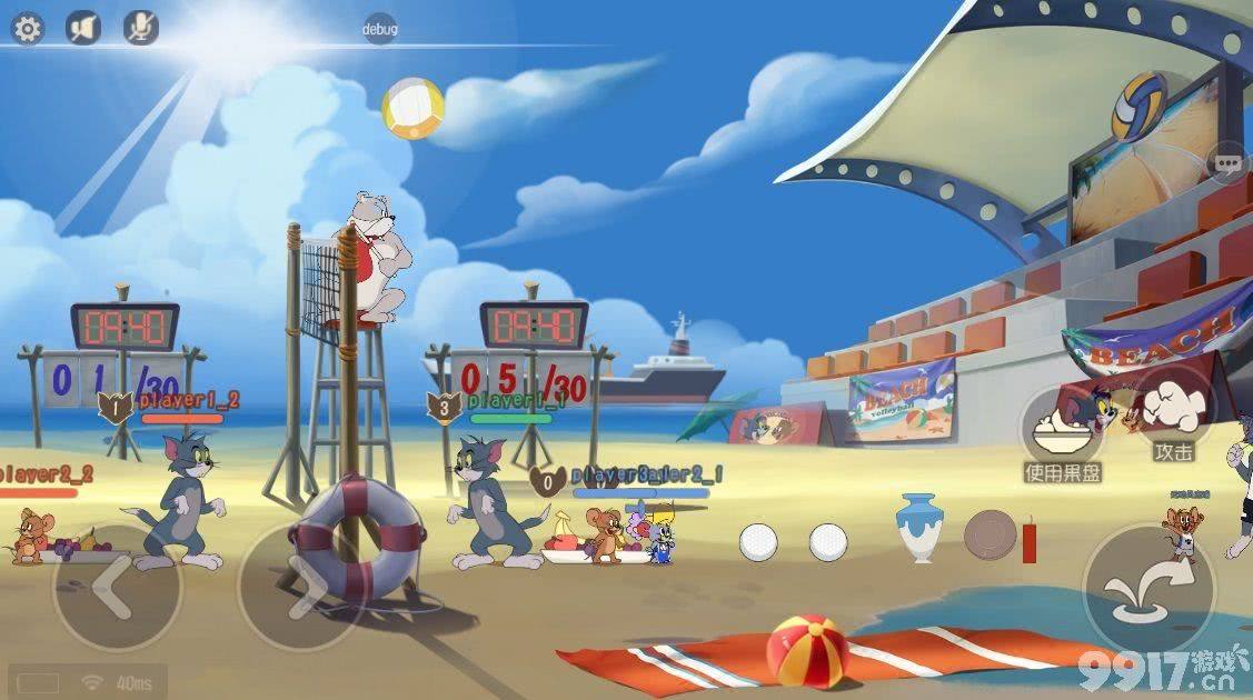 夏日激情，猫鼠同行 猫和老鼠夏日专属玩法沙滩排球2.0今日上线！