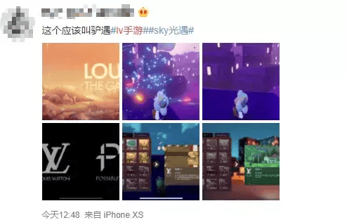 价值千万美金的NFT卡片免费送 LV手游福利大放送！