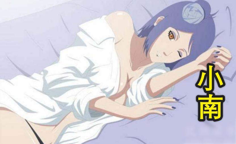 火影忍者手游七夕红好玩吗  火影忍者手游七夕红详情介绍