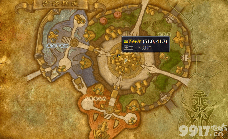 魔兽世界怀旧服战斗之鼓配方图纸掉落出处魔兽世界tbc怀旧服中,专业