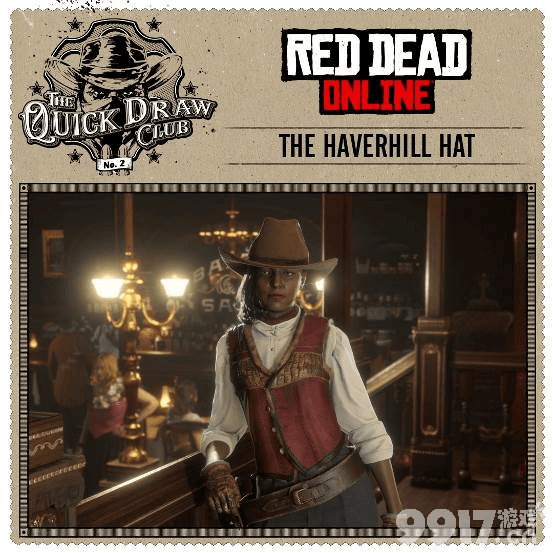 RED DEAD 在线模式 窃贼可享营地和农庄抢劫双倍奖励