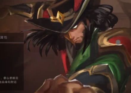 金铲铲之战命运之手怎么出装 命运之手出装攻略