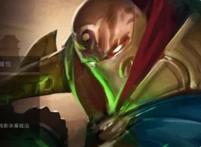 金铲铲之战海上幽影怎么出装 海上幽影出装攻略