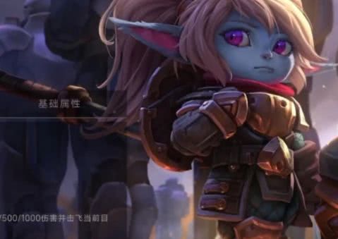 金铲铲之战圣锤之毅怎么出装 圣锤之毅出装攻略