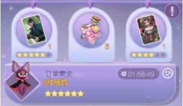 时光公主信物怎么获取 信物获取攻略