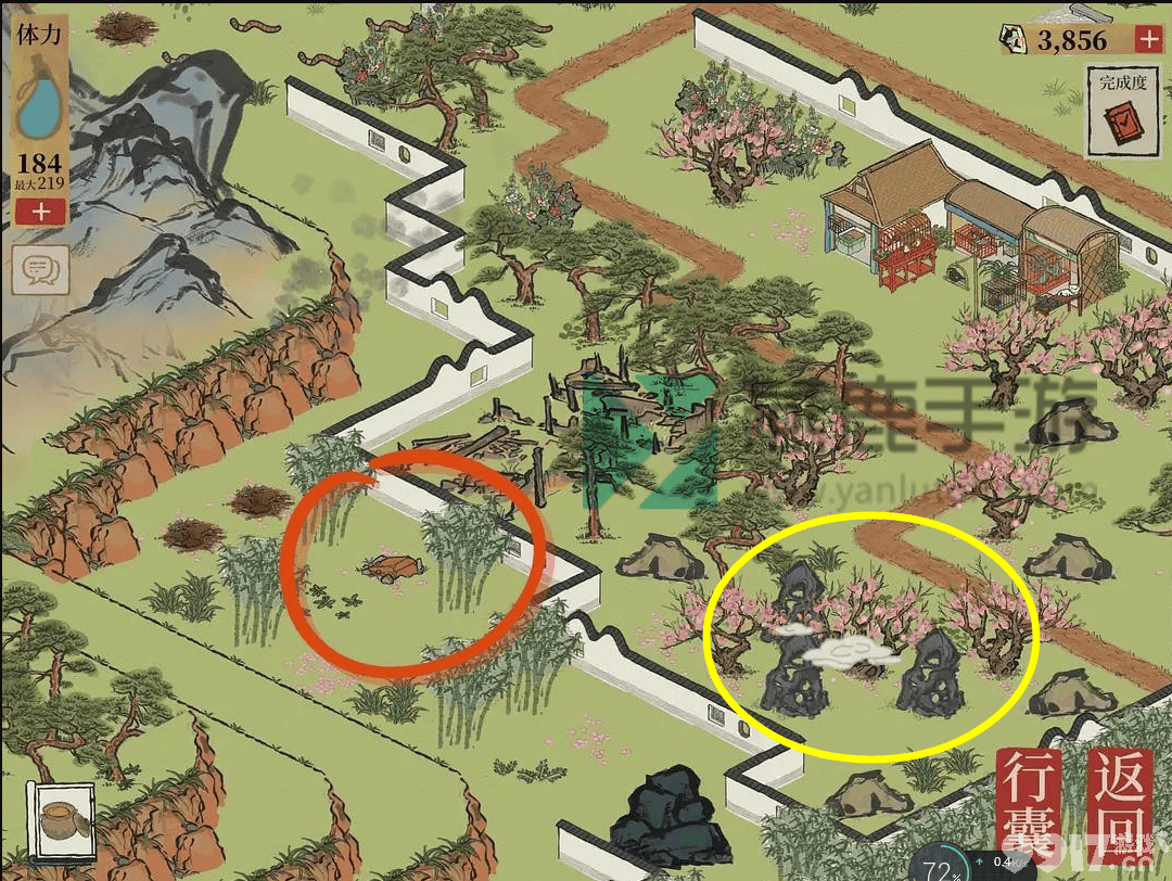 江南百景图桃花坞宝箱钥匙在哪儿桃花坞宝箱钥匙位置