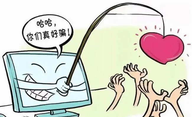  广电局今日发文 不得播出偶像养成节目！