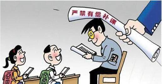辅导机构关停后游戏却还在逍遥 游戏和辅导班哪个危害大？