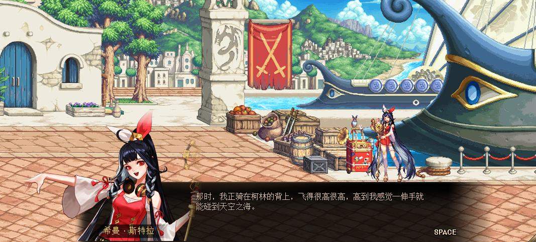 dnf迷你希曼斯特拉宠物怎么样希曼斯特拉属性介绍