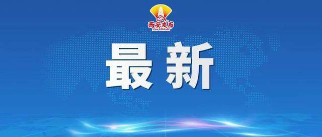 净网行动取缔关闭网站4800余个 已经取得阶段成果！