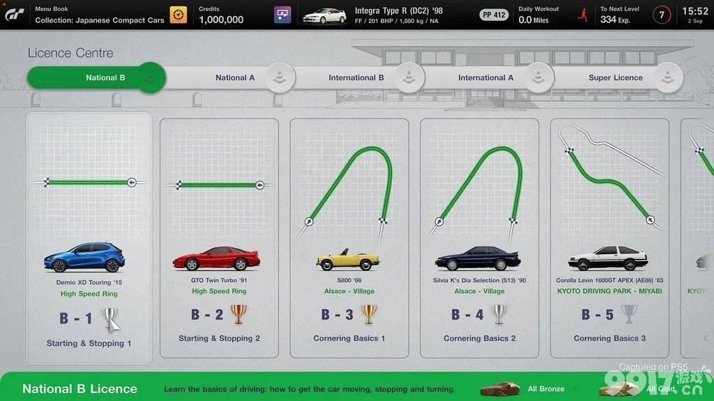 GT赛车7单人模式需要联网被索尼确认