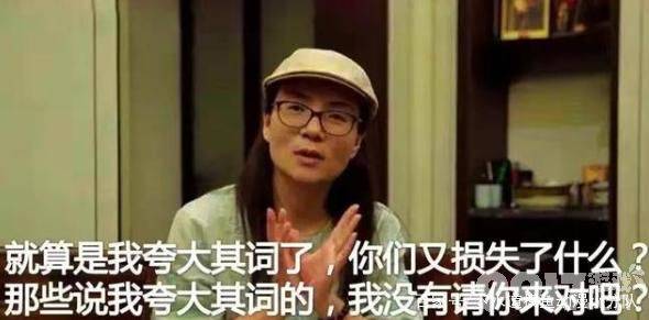 大反转！阿里女员工案王某文妻子再发声准备控诉周某