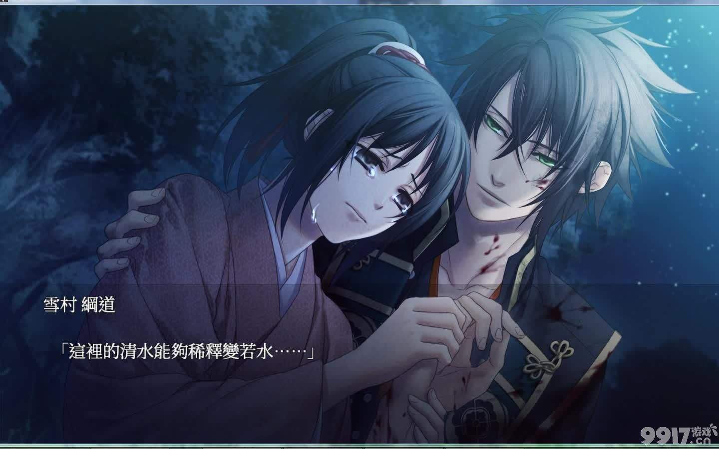 斋藤一玩法攻略_bt手游公益服_9917游戏