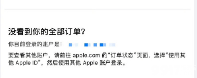 苹果官网崩了 iPhone13首批售罄连夜补货，加量不加价是真香！