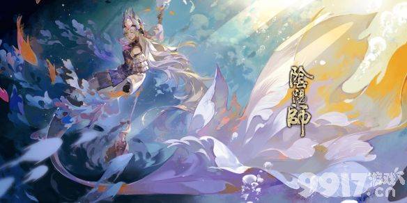 9月22日阴阳师五周年活动有哪些内容 阴阳师五周年活动攻略