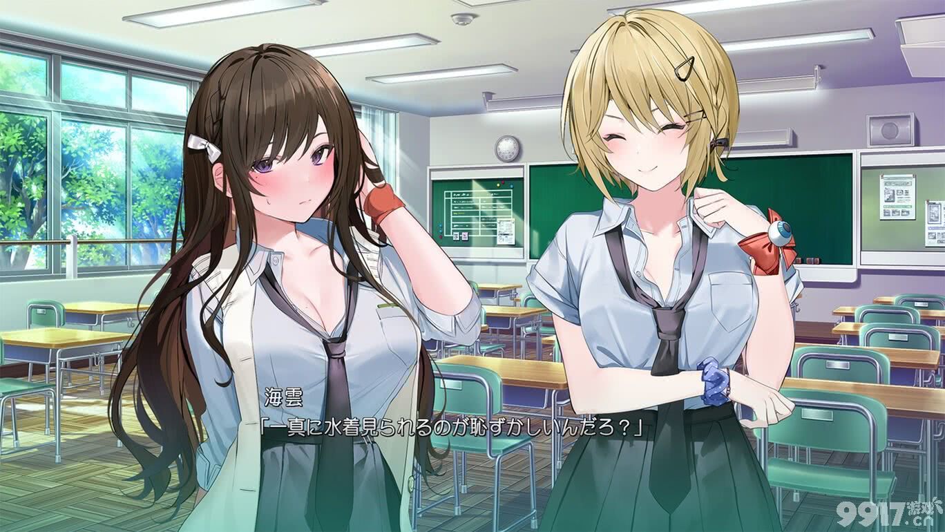恋爱零经验的同班同学10月28日体验版上线 将于PS4/ Switch平台发售