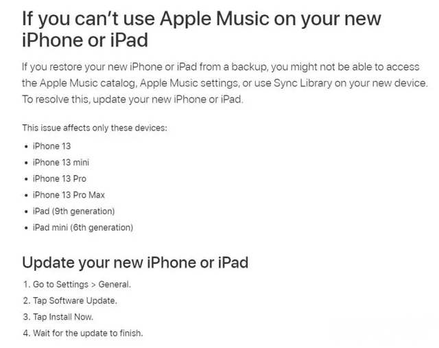 iPhone13至少存在两个bug苹果已经承认 十三香还能继续香吗？