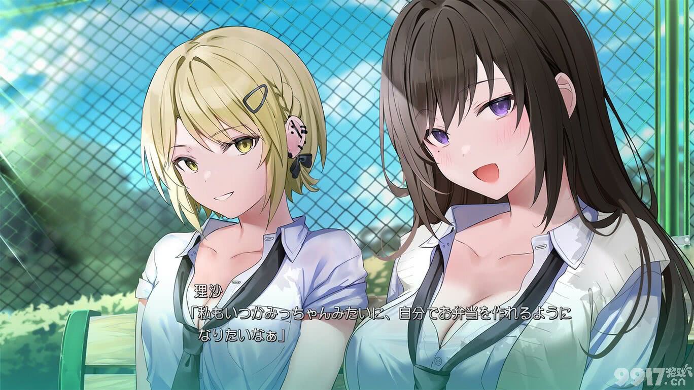 恋爱零经验的同班同学10月28日体验版上线 将于PS4/ Switch平台发售