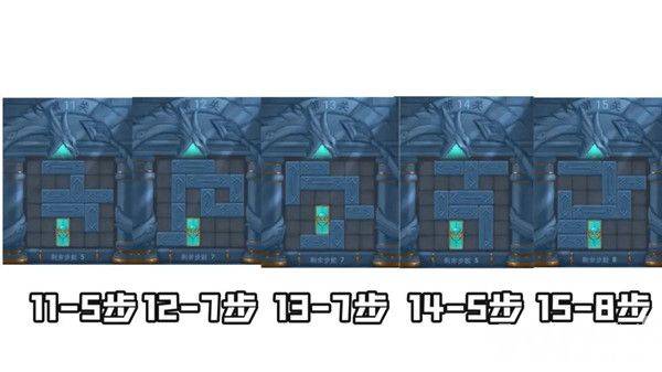 三国杀中曹瞒走华容玩法是什么 三国杀曹瞒走华容攻略大全