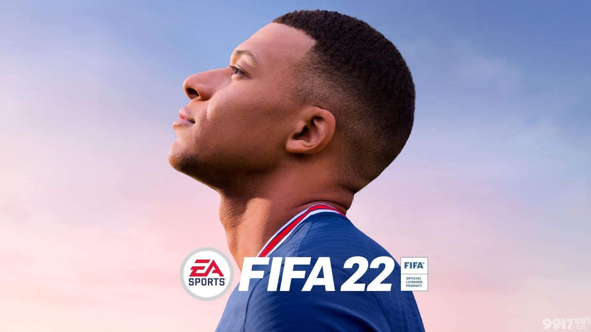十月新游汇总 《FIFA22》《孤岛惊魂6》等众多大作等你来玩！