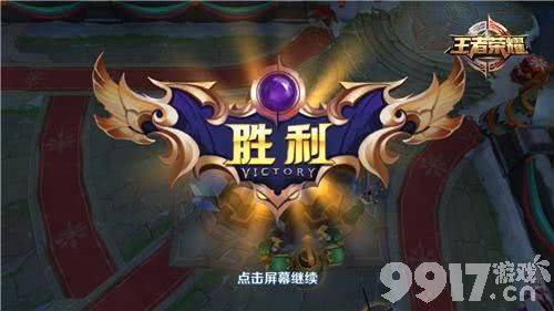 王者荣耀总收入破600亿 成为国内最大的游戏ip