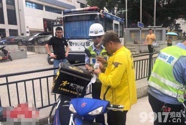 美团骑手打人后被指仍在正常工作? 美团表示已永久拉黑 全行业禁入