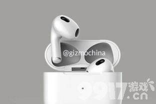 官宣：苹果将于10月18日举行新品发布会 新款AirPods、MacBook来了！