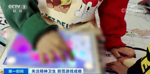 还在沉迷游戏？ 游戏成瘾可以改变大脑结构，属于精神疾病