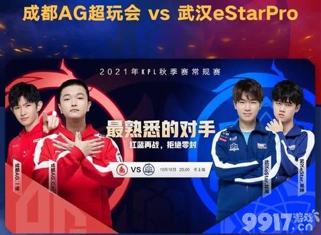 AG再被estar吊打，cat反向大招身败名裂，赢下一场属实侥幸