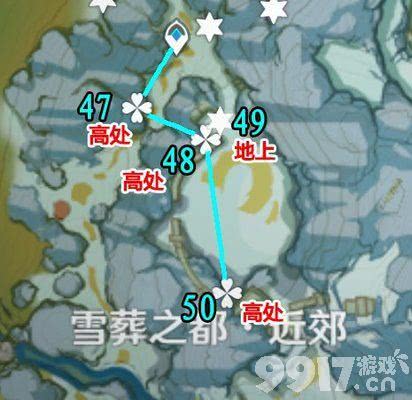 原神雪山宝箱逐月符位置一览 原神元素冲能效率怎么去提高